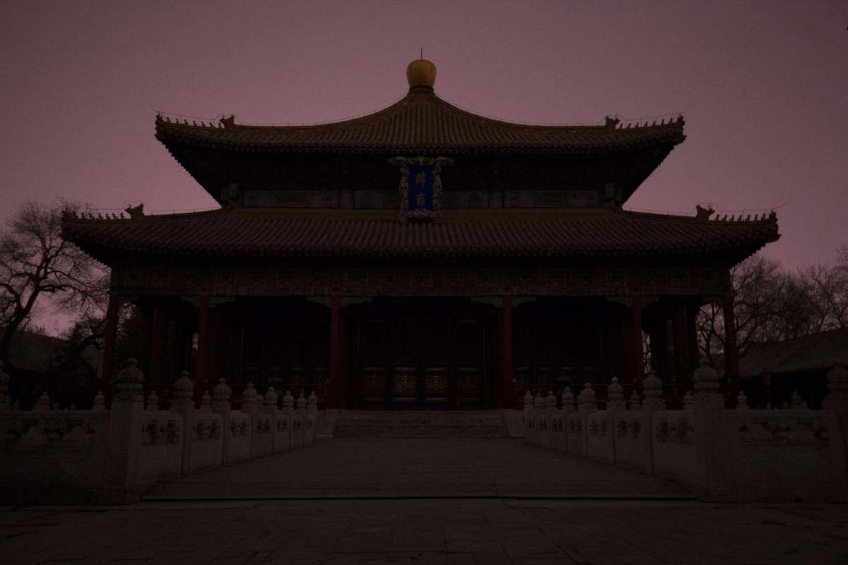 El palacio Biyong de Pekín, China. FOTO AP