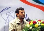 Mahmud Ahmadineyad