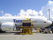 Se espera que entre 45 y 60 días después de firmado este acuerdo preliminar, las compañías den a conocer los detalles respecto a la negociación: el monto de inversiones y el tipo de compra que se realice.