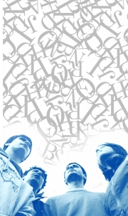 Manual para el buen uso del "Jetabulario" colombiano