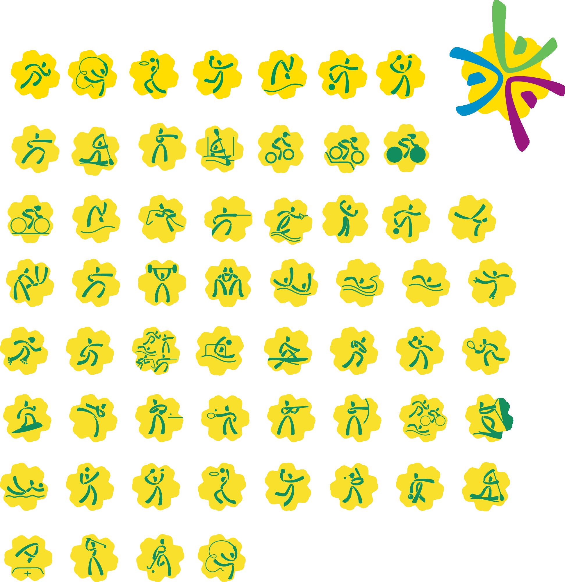 InfogrÃ¡fico