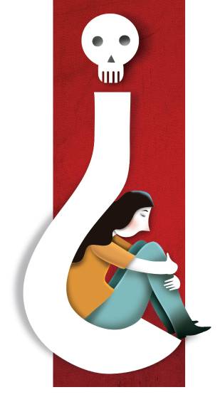 ilustración Elena ospina