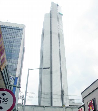 Torre Café (Centro) 36 pisos