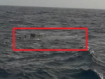 El semisumergible fue ubicado en aguas panameñas. FOTO CORTESÍA ARMADA