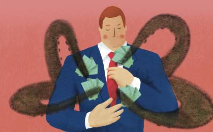 La corrupción expansiva