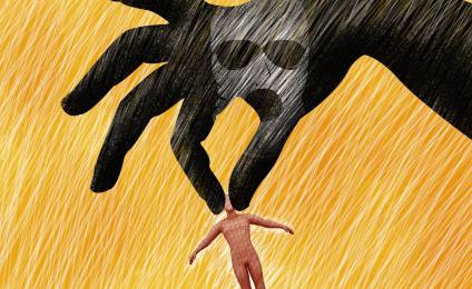 Desapariciones forzadas