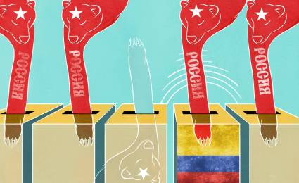 Intervención foránea en elecciones