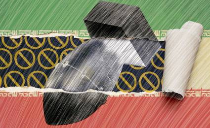 Irán será un rival tratable