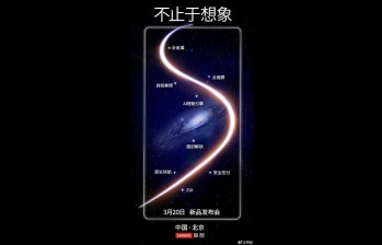 Chan Cheng, vicepresidente de Lenovo China, compartió esta imagen en su cuenta de Weibo. FOTO: Weibo/Chang Cheng