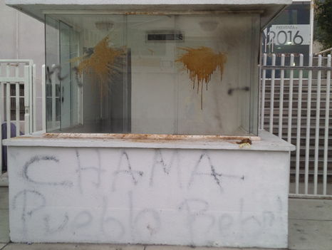 Los supuestos atacantes, según la información proporcionada por El Nacional, gritaban: “el diario traicionó al país”. FOTO Cortesía El Nacional