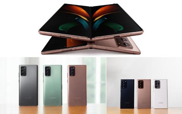 El Galaxy Z Fold 2, Galaxy Note 20 y Note 20 Ultra fueron presentados hoy por Samsung. Foto: Cortesía