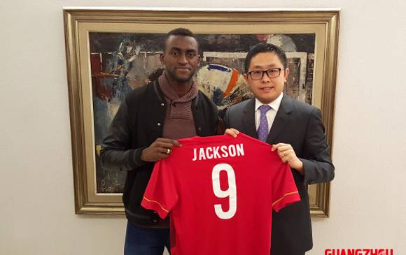 Jackson Martínez llegó al fútbol chino procedente del Atlético de Madrid. Foto: Guangzhou Evergrande 