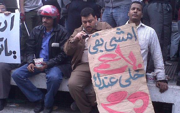 Las redes sociales fueron clave para reunir al pueblo. FOTO mona