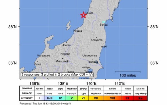 Imagen facilitada por el Servicio Geológico de los Estados Unidos (USGS) que muestra un mapa sísmico donde aparece el punto en el que el terremoto de 6,8 grados en la escala Richter sacudió este martes el norte de Japón. Foto: EFE