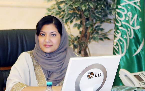 Princesa Rima bint Bandar, embajadora ante Estados Unidos de Arabia Saudí. Bandar hace parte de la monarquía. FOTO efe