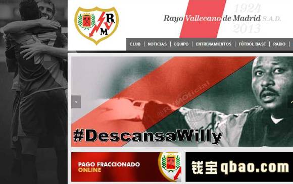 El portero murió consecuencia de un cáncer. IMAGEN DE www.rayovallecano.es