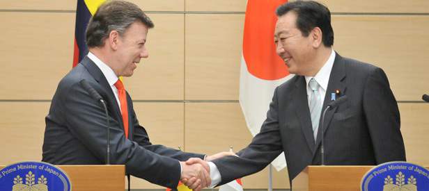 Colombia y Japón firmaron Acuerdo para la Promoción y Protección | Cortesía Presidencia de la República | el presidente de la República, Juan Manuel Santos y el primer ministro japonés Yoshihiko Noda destacaron las oportunidades de inversión.