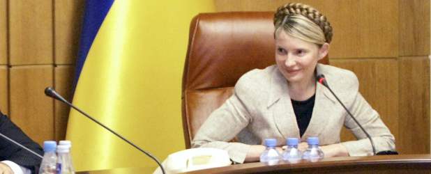 Yulia Timoshenko, exprimera ministra de Ucrania, fue condenada a siete años de prisión | Archivo |