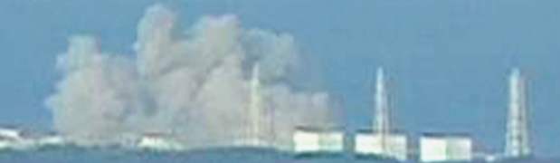Reuters | Hay alerta por explosión en la Una fuerte explosión en la central nuclear de Fukushima | Reuters | Hay alerta por explosión en la Una fuerte explosión en la central nuclear de Fukushima.