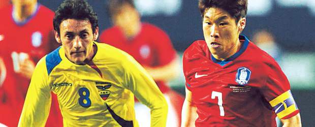 Se oye el rugir de los tigres coreanos | Jo Young-hak, Reuters-seúl, Corea Del Sur | Park Ji-Sung (foto) es capitán y líder coreano. Con 29 años y 86 partidos con su Selección es la cuota más importante que tiene Corea del Sur en el fútbol mundial. Acá frente a Ecuador en partido amistoso del domingo pasado que ganaron 2-0.