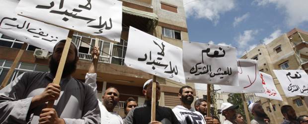 Siria vive una nueva jornada de tensión | Reuters | En Líbano, también se realizaron manifestaciones en apoyo a quienes protestan contra el régimen sirio.