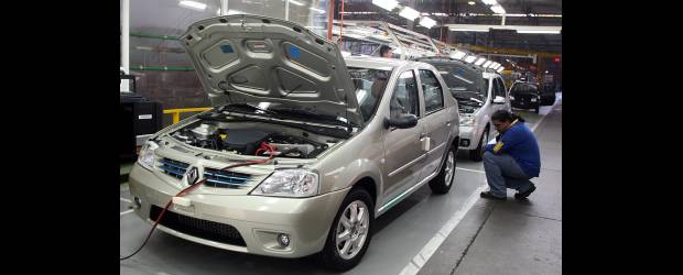 Más TLC para Centroamérica | Archivo | Entre los productos que podrían ingresar a los beneficios del TLC con el "Tríangulo Norte", están automóviles familiares, carne porcina, lácteos, maíz, aceites, azúcar, bebidas alcóholicas, jabones, perfumes y cosméticos entre otros.