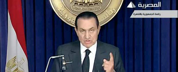 Junta militar egipcia aseguró que Mubarak está bajo arresto domiciliario | Archivo | Hosni Mubarak anunció su renuncia el pasadoanunciar su renuncia, el pasado 11 de febrero.
