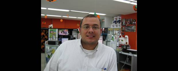 Alejandro Duque Pérez | Alejandro Duque Pérez