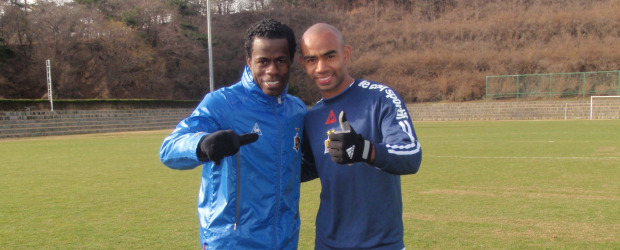El fútbol de Estiven Vélez tiene Oriente | Cortesìa Estiven Vélez | En el Ulsan Hyundai de Corea del Sur el mejor aliado del antioqueño Estiven Vélez es el chocoano Carmelo Valencia.
