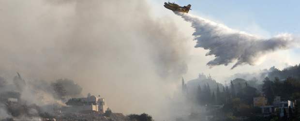 Israel lucha contra incendio forestal con ayuda internacional | Reuters | Es el mayor incendio en la historia de Israel.