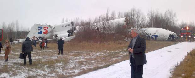Aterrizaje de emergencia en Moscú dejó dos muertos | AP | El avión Tu-154 fue diseñado en la Unión Soviética a mediados de los años 60 del siglo pasado.