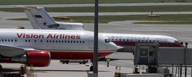 Rusia y E.U. intercambiaron espías | AP | El intercambio de los espías se realizó en menos de dos horas en el aeropuerto internacional de Viena.