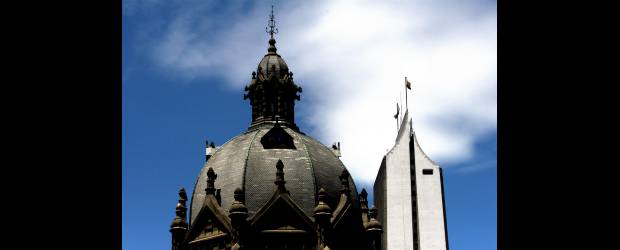 La cúpula tiene cine de utopía y realidad | Archivo | El Palacio de la Cultura está en la carrera 51 No. 52 - 03.