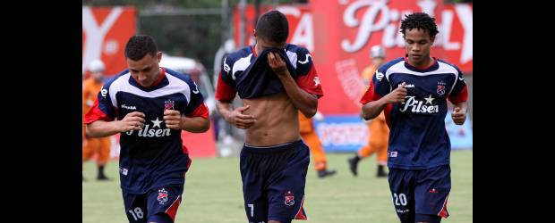 Perdió Medellín y le cayó la noche | Jaime Pérez | La decepción no puede ser mayor para los jugadores del Medellín que siguen dando ventajas en la posibilidad de ingresar al grupo de los ocho. La derrota ante Envigado los deja en situación muy complicada.