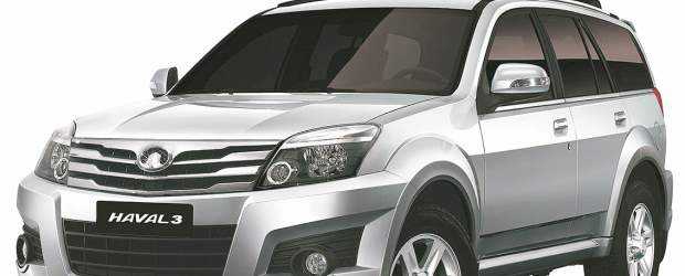 Haval 3 Una SUV de campo y ciudad | | La Haval 3 cuenta con frenos de disco traseros y delanteros con sistema ABS y EBD 8.0 desarrollado por Bosch, que permiten una distribución inteligente de la potencia del frenado.