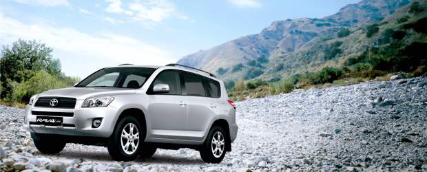 Rav4 Life, Toyota para vivir | Esta nueva edición del popular vehículo de la marca japonesa, hace parte de la tercera generación del modelo, presentado mundialmente por primera vez hace 17 años. El precio estipulado para la RAV4 Life, está en un rango entre 79.9 millones de pesos