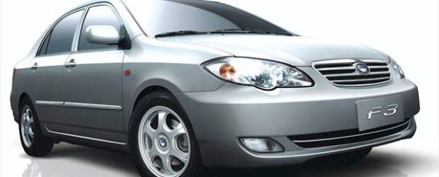 BYD prepara un nuevo modelo | El vehículo entra a competir en un precio que podría estar alrededor de los 27 a 28 millones de pesos, con equipamento full, según las fuentes de la marca.