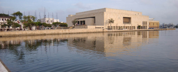 El Inter vuelve a Cartagena | Archivo | El crecimiento de Cartagena como centro internacional de eventos sigue atrayendo inversión extranjera, esta vez, de la cadena hotelera InterContinental.