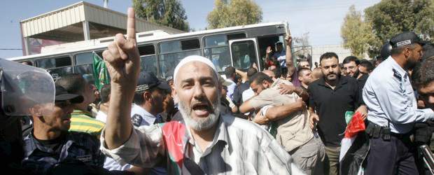 Palestinos rechazaron llamado de Israel a deponer ofensiva en ONU | Sigue viva la tensión entre israelíes y palestinos.