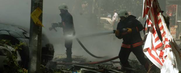 Tres personas muertas deja atentado en Ankara, Turquía | AP | Inicialmente las autoridades informaron que se trató de una explosión por gas.