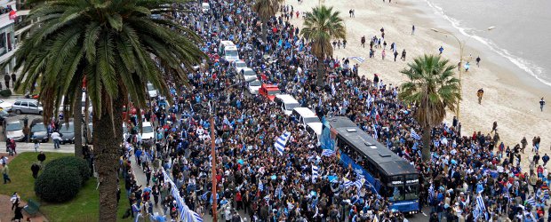 Emocionante homenaje al equipo celeste | AP | La euforia que desató la actuación del equipo fue gigantesca, pese al cuarto puesto.