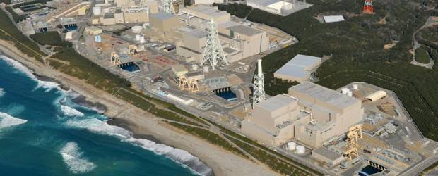 Planta nuclear de Hamaoka, en Japón, será cerrada por riesgo sísmico | AP | La planta produce 2.500 megavatios de electricidad.