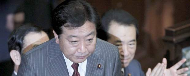 Yoshihiko Noda | Yoshihiko Noda, primer ministro de Japón.