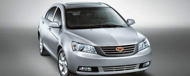 Geely presentó su nuevo modelo sedán |