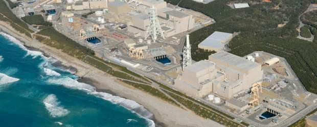 Hamaoka, la central más peligrosa de Japón, será paralizada | AP | La central nuclear de Hamaoka, considerada una de las más peligrosas de Japón.