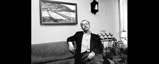 Óscar Domínguez Giraldo | Óscar Domínguez Giraldo