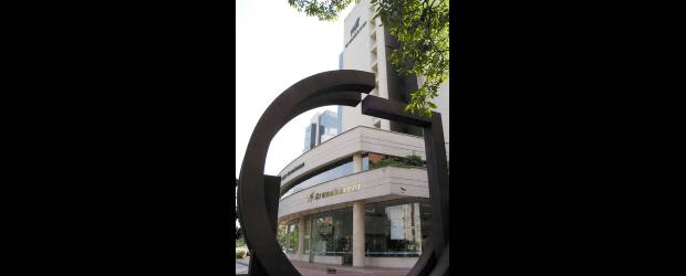 Corte tumba millonario pago | Archivo | Granahorrar fue intervenida por el Gobierno en 1998.