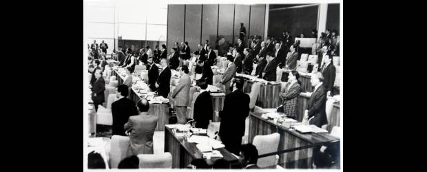 La justicia viene de mal en peor desde 1991: Gómez | Archivo | Imagen de la instalación de la Asamblea Nacional Constituyente, el 5 de febrero de 1991, en la que estuvieron representados amplios sectores de la población colombiana.
