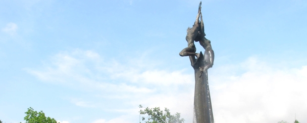 Universidad de Antioquia reabrirá el próximo martes | Foto archivo