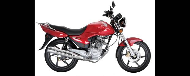 Honda presenta motos ecológicas | | Este es uno de los nuevos modelos que la marca Honda y su ensambladora Fanalca estarán presentando durante las próximas semanas en el país.